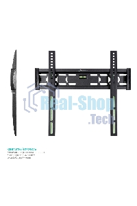 Кронштейн ONKRON FM5/32-55'' макс 400x400 наклон 0º от стены: 29мм макс вес 56,8кг