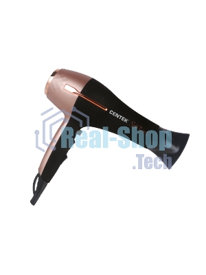 Фен Centek CT-2242 (РОЗОВОЕ ЗОЛОТО+черный) 2000Вт, 2 скорости, 3 режима, холодный обдув, Soft Touch
