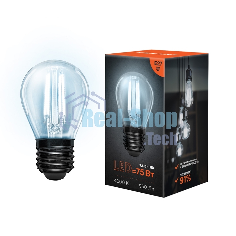 Лампа светодиодная филаментная Rexant Шарик GL45 9.5 Вт 950 Лм 4000K E27 прозрачная колба