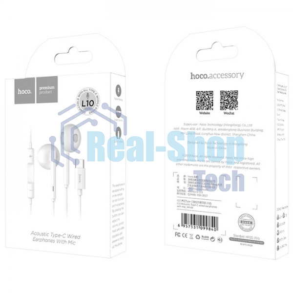 Наушники с Type-C HOCO L10 белый