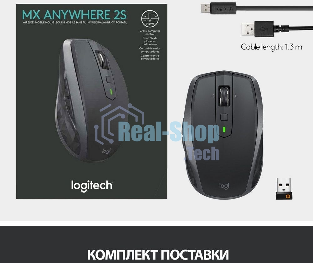Мышь беспроводная Logitech MX Anywhere 2S графитовый, 4000 dpi, радиоканал, Bluetooth, USB, кнопки - 7