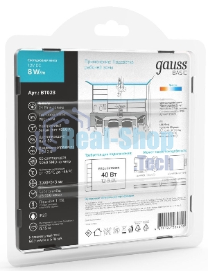 Лента светодиодная Basic Gauss 12V 8W/m 900lm/m 4000K IP20 LED 3m 1/100