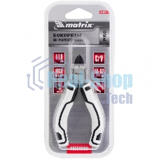 Бокорезы Matrix Mini, 110 мм, авторазжим, PRO