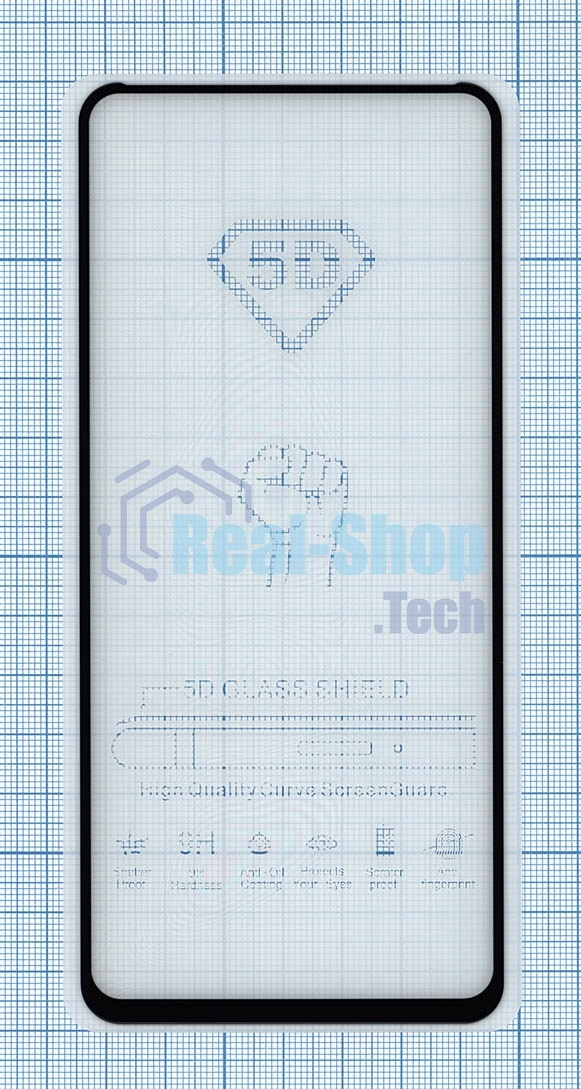 Защитное стекло 