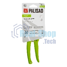 Секатор цветочный, 205 мм, рукоятки из полипропилена, BASE Palisad