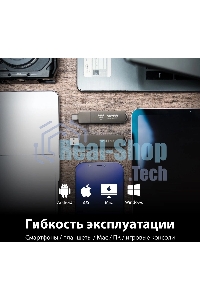 Внешний SSD Patriot Viper, 2TB, USB 3.2 Gen 2 Type-A/Type-C, R/W 1000/1000, черный