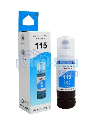 Чернила NVP 115 (NV-C13T07D24A) для Epson L8160, L8180 (70 мл) Cyan (в коробке) совместимые