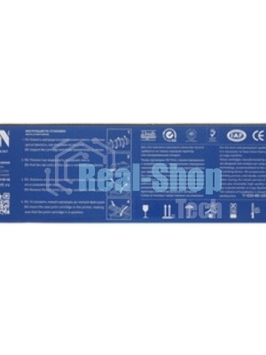 Картридж лазерный NVPrint совместимый NV-054H черный для Canon i-Sensys LBP-620/621/623/640/MF-640/641/642/643/644/645 (3100k)