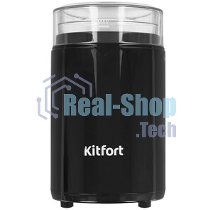Кофемолка Kitfort КТ-1314 Напряжение: 220 - 230 В, 50/60 Гц.Мощность: 150 Вт.Вместимость: 60 г зерен.