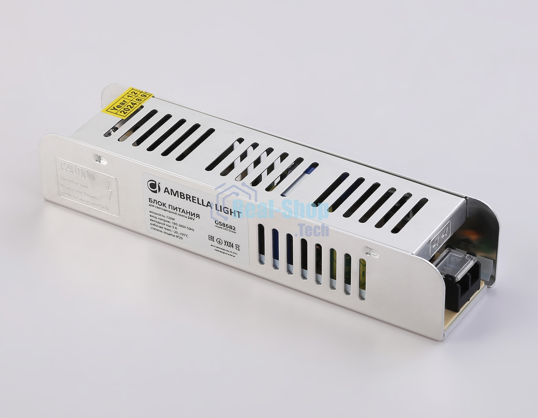 Блок питания 24V 120W 5A IP20 185-260V EMC 188*46*36