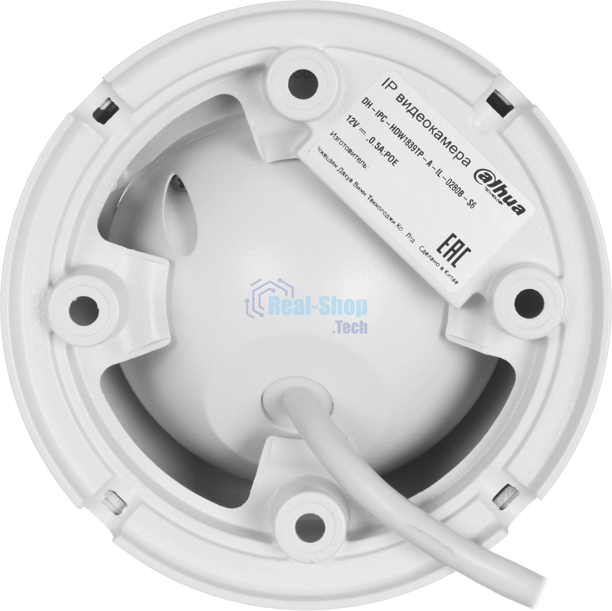 Камера видеонаблюдения Dahua DH-IPC-HDW1839TP-A-IL-0280B-S6, IP, 8 Мп, 2.8 мм, белая