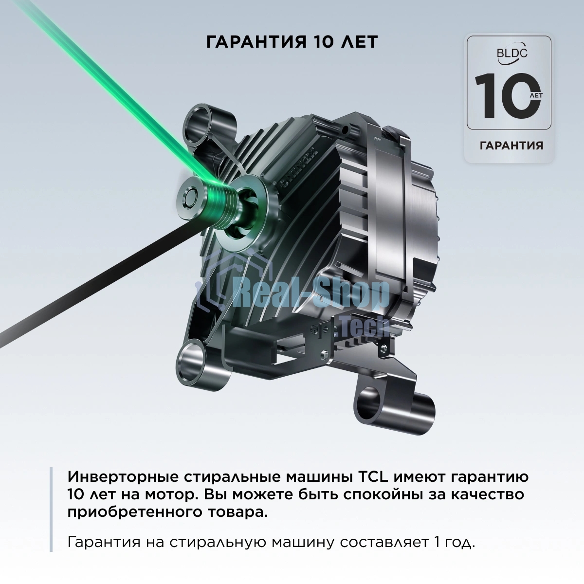 Стиральная машина TCL W-SF606G серый, загрузка фронтальная 6 кг, 1000 об/мин., класс: A