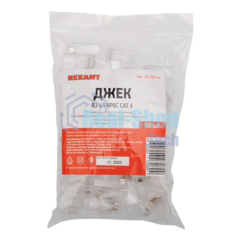 Разъем Rexant RJ-45(8P8C) под витую пару, UTP, категория 6