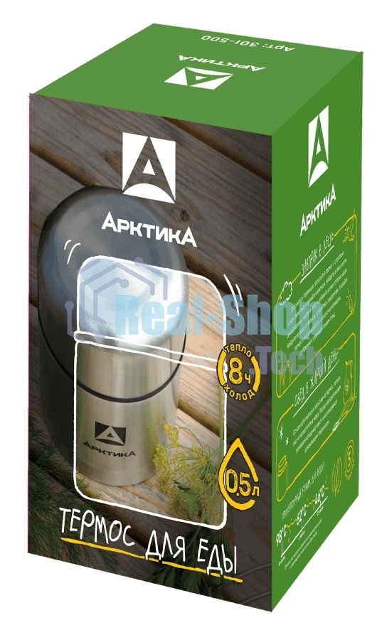 Термос Арктика 301-750 0,75 л, супер широкое горло, для супа и еды