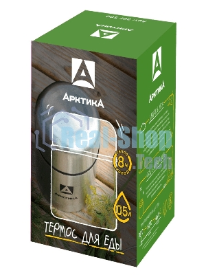 Термос Арктика 301-750 0,75 л, супер широкое горло, для супа и еды