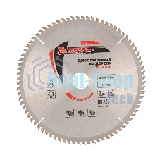 Пильный диск Matrix по дереву, 250x32мм, 80 зубьев Professional