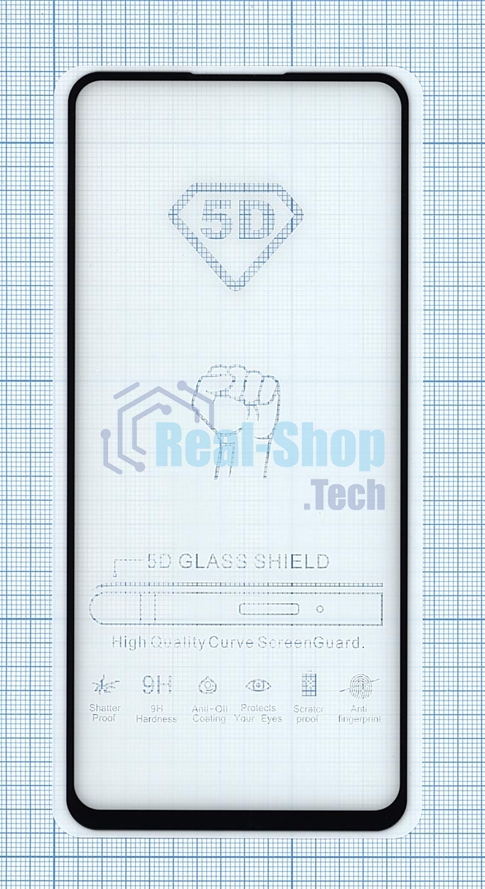 Защитное стекло 