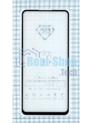 Защитное стекло 