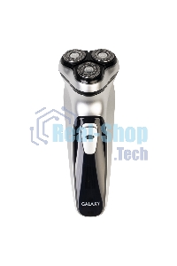 Электробритва Galaxy Line GL 4209, серебряный с черным, роторная, аккумуляторная, 5 Вт, Li-Ion аккумулятор емкостью 600 мА*ч, время непрерывной работы до 1,5 ч, ножи из нержавеющей стали, 3 независимые плавающие головки, возможность промывки бреющего блок