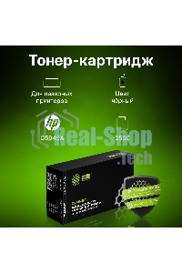 Картридж лазерный Cactus CS-Q5949AS черный (2500 стр.) для HP 1160/1320/3390/3392