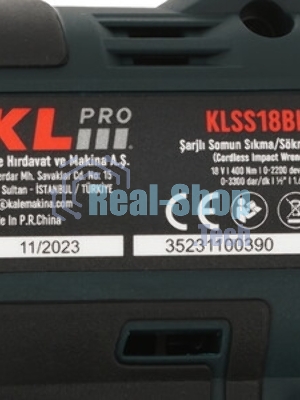 Профессиональный бесщеточный гайковерт аккумуляторный KLPRO KLSS18BH-50 (18В, Li-ion-2шт, 5.0А·ч, 400Нм, 2 скорости, подсветка,З/У,в кейсе)