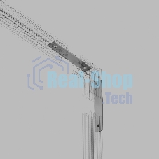 Mini Magnetic Соединительная планка для шинопровода (2 шт.) 85175/00