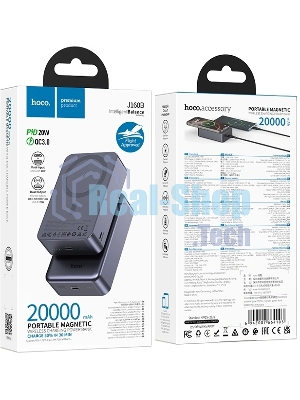 Мобильный аккумулятор Hoco J160 20000mAh 3A серый (64103)