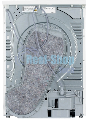 Сушильная машина Bosch WQG1420AME белый, 9 кг, сушка - конденсационная, программ - 15, 59.8 x 84.2 x 64.8 см