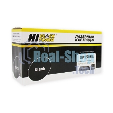 Картридж Hi-Black (HB-SP150HE) для Ricoh Aficio SP 150/SU/W/SUW, 1,5K