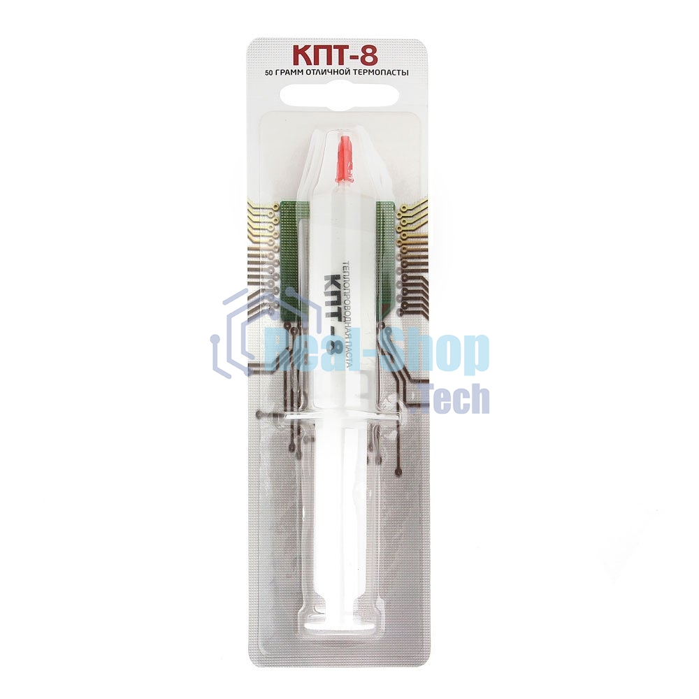 Термопаста КПТ-850 гр шприц