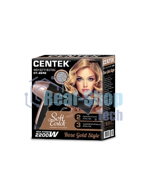 Фен Centek CT-2242 черный/розовое золото, 2000 Вт