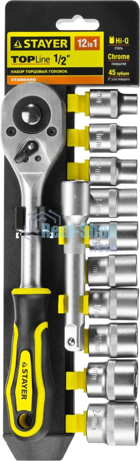 Набор головок STAYER 27750-H12  standard: 1/2 на пластиковом рельсе трещотка удлинитель 10-24мм 12ш