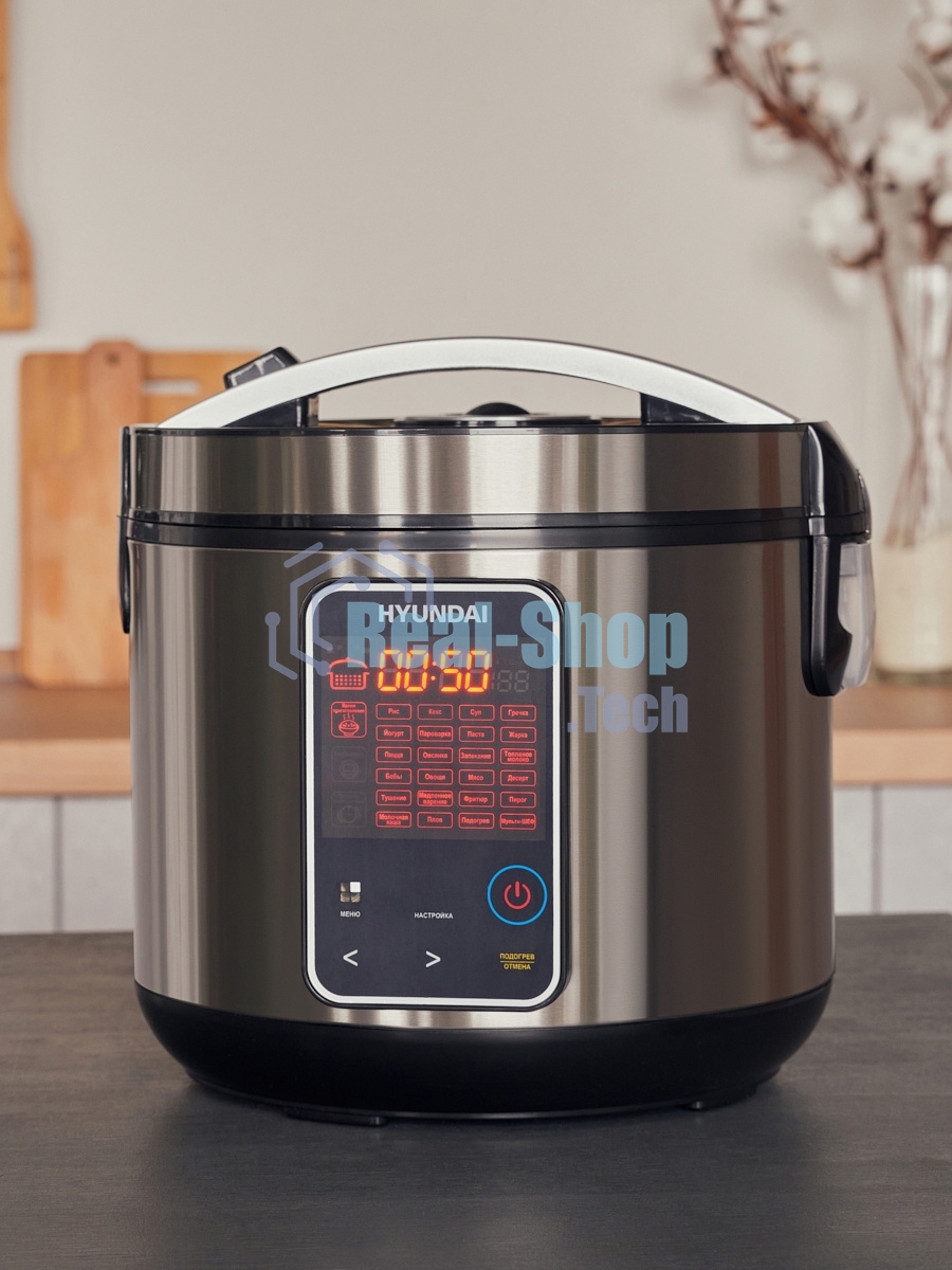 Мультиварка Hyundai HYMC-2400 5л 900Вт серебристый/черный