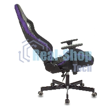 Кресло Knight OUTRIDER черный/фиолетовый, экокожа, 120 кг, механизм качания