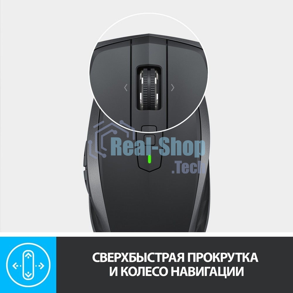Мышь беспроводная Logitech MX Anywhere 2S графитовый, 4000 dpi, радиоканал, Bluetooth, USB, кнопки - 7