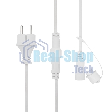 Гирлянда Neon-night Белт-Лайт 20 м, белый каучук, шаг 50 см, 40 подвесных патронов, IP44