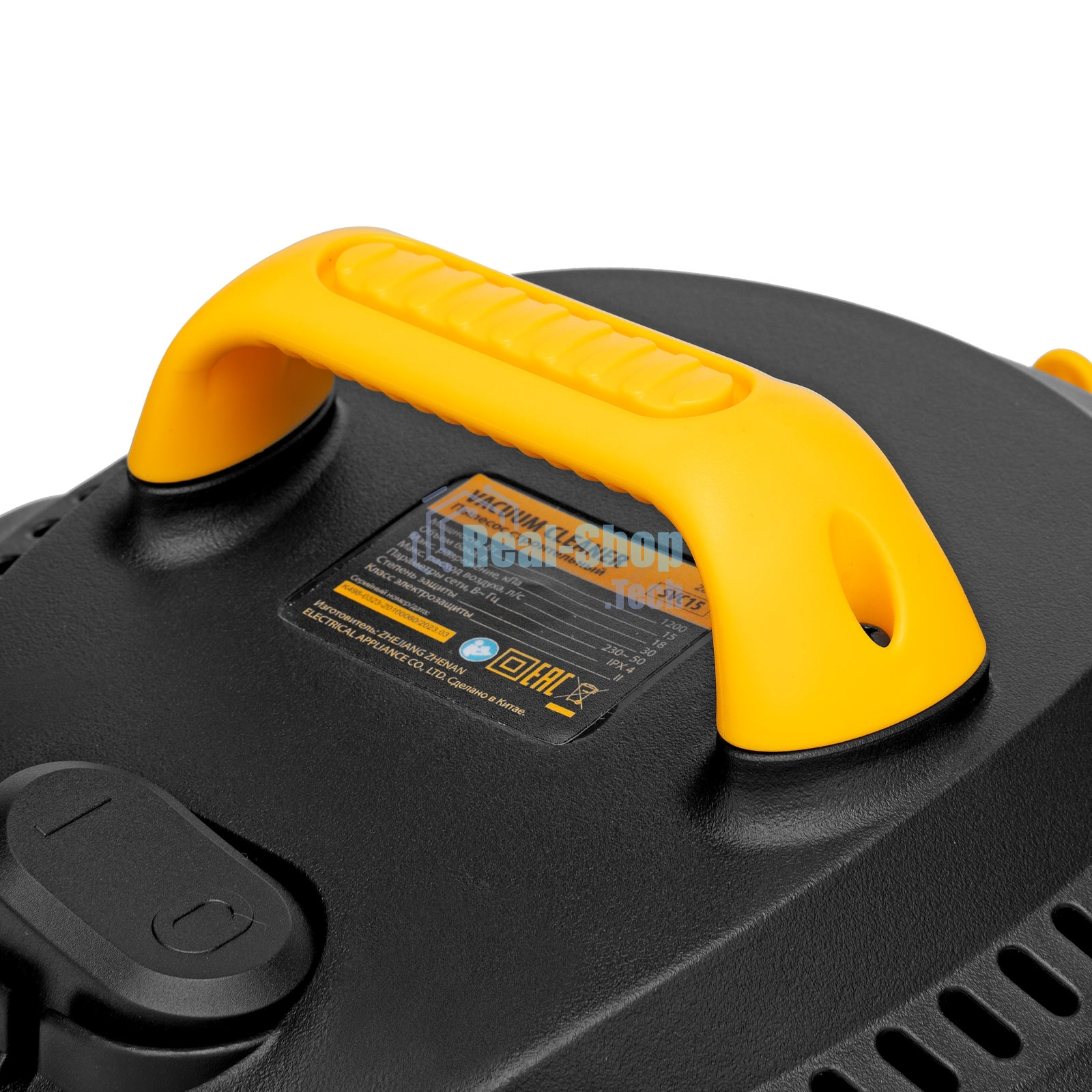 Строительный пылесос Denzel SVC15 серебристый/желтый, 1200 Вт, уборка сухая/сбор воды/выдув, пылесборник мешок, 15 л