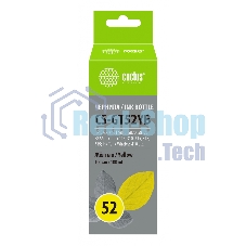 Чернила Cactus CS-GT52YB желтый100мл для DeskJet GT 5810/5820/5812/5822