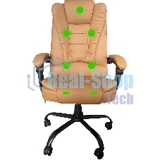 Кресло компьютерное с вибромассажем Cactus CS-CHR-OC05M-BR бежевый, эко.кожа, с подголов. крестов. пластик черный