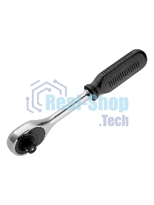 Ключ-трещотка Сибртех 1/2