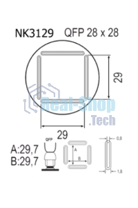 Насадка Quick NK3129