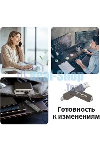 Внешний SSD Patriot Viper, 2TB, USB 3.2 Gen 2 Type-A/Type-C, R/W 1000/1000, черный