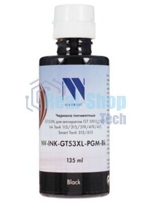 Чернила NVPrint пигментные GT53XL для HP DeskJet GT 5810, 5820, 5822, Ink Tank 115, 310, 315, 319, 410, 419, 415, Smart Tank 515, 615 (135мл) черный