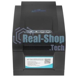 Принтер этикеток термотрансферный Bsmart BS350 203 dpi, RS232, USB, Ethernet, черный