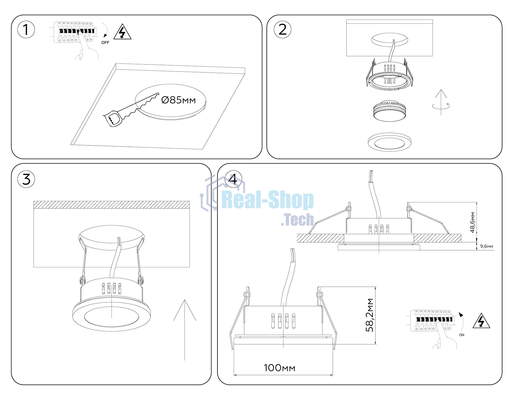 Светильник Ambrella light TN6634 GD золото IP44 GX53 D100*60