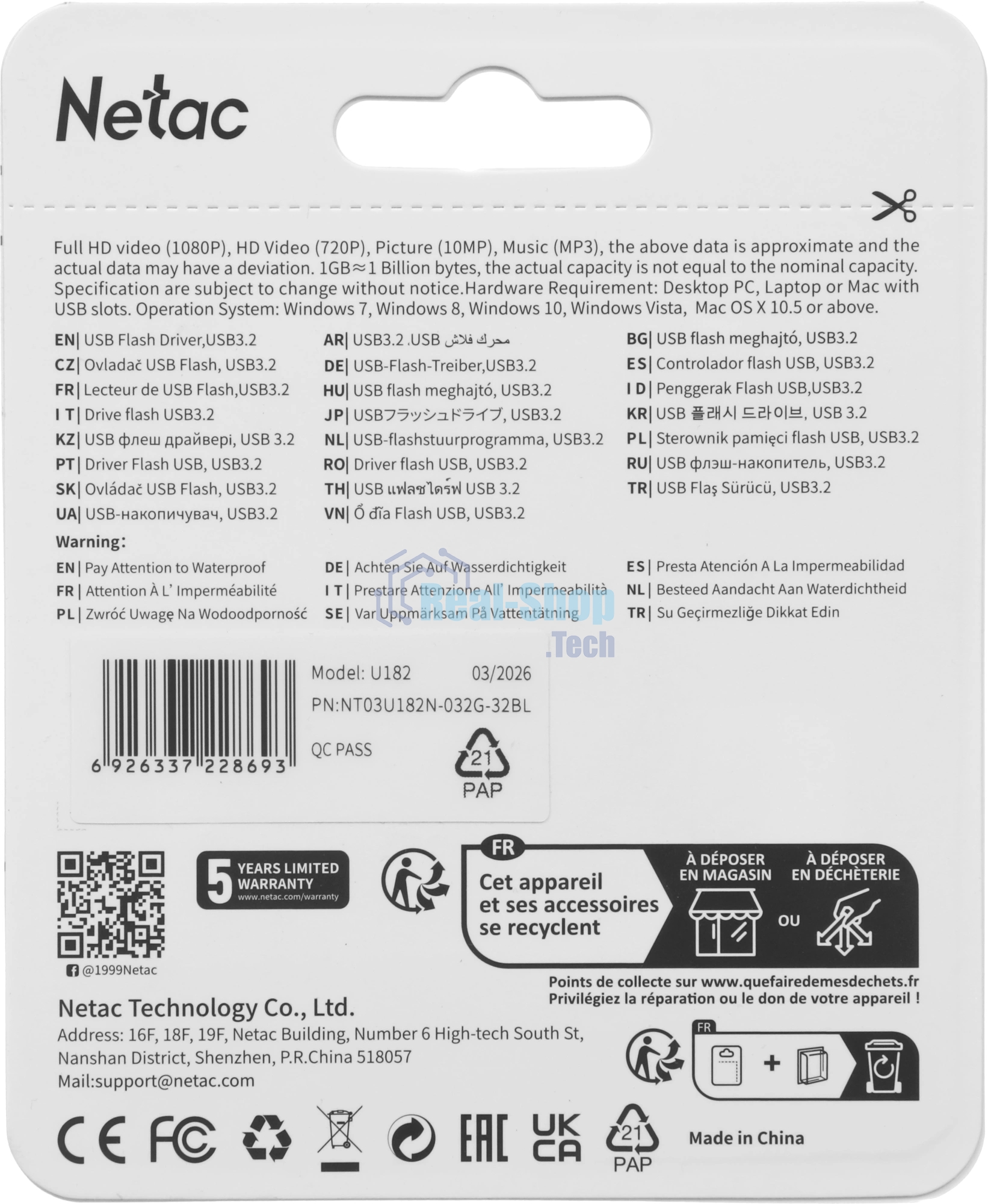 Флешка USB Netac U182 Blue (NT03U182N-032G-32BL), 32Gb, USB 3.0, R/W 70/30, синий/белый