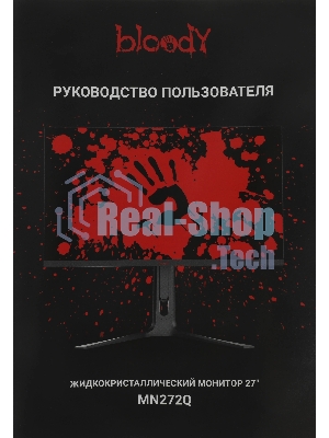 Монитор 27