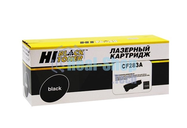 Картридж HP LJ Pro M125/M126/M127/M201/M225MFP (Hi-Black) CF283A/X, 2,5К      