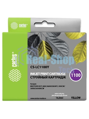 Картридж струйный Cactus CS-LC1100Y желтый (16 мл) для Brother DCP-385c/6690cw; MFC-990/5890/5895