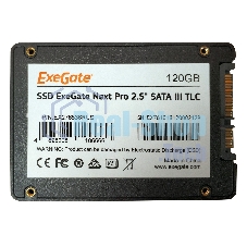 Накопитель SSD ExeGate NextPro UV500TS120, 120Gb, 2.5